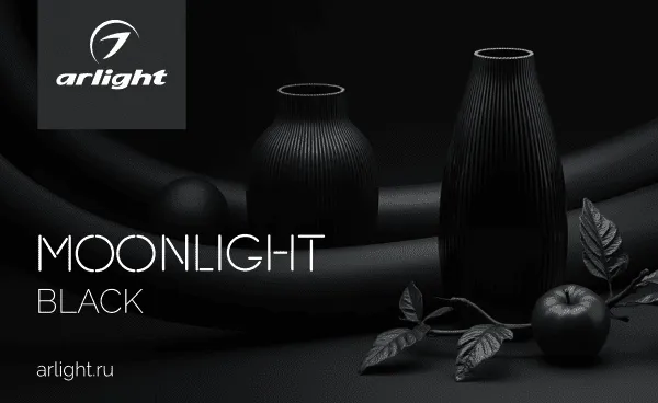 Изысканный брутализм в черном на 360°