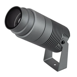 Фото #1 товара Светильник ALT-RAY-ZOOM-R75-18W Warm3000 (DG, 10-40 deg, 230V) (Arlight, IP67 Металл, 3 года)