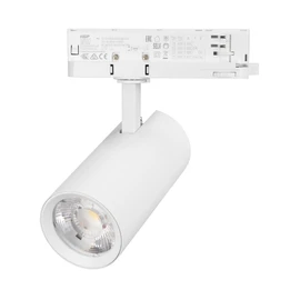 Фото #1 товара Светильник LGD-GERA-4TR-R74-20W Warm3000 (WH, 15 deg, 230V) (Arlight, IP20 Металл, 5 лет)
