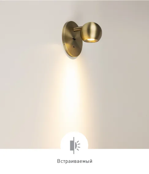 Фото #9 товара OTTORI