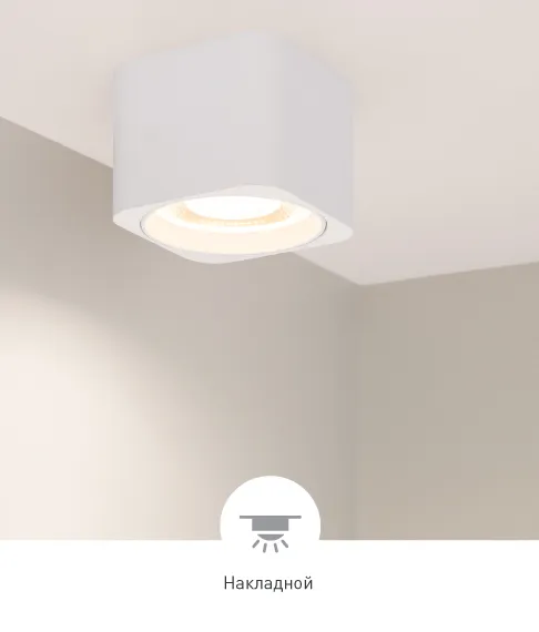 Фото #8 товара DICE