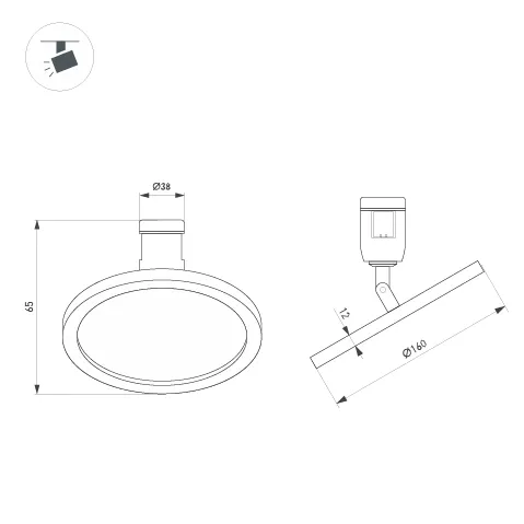 Фото #2 товара Светильник ART-APRIORI-PLATO-TURN-R160-12W Warm3000 (BK, 120 deg, 48V) (Arlight, IP20 Металл, 3 года)