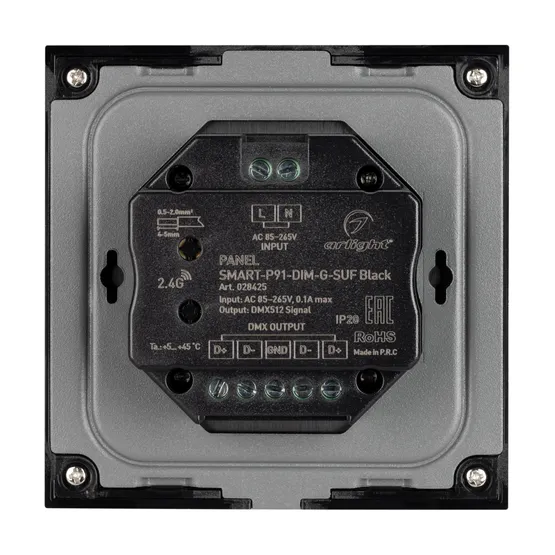 Фото #3 товара Панель SMART-P91-DIM-G-SUF Black (230V, Rotary, 2.4G) (Arlight, IP20 Пластик, 5 лет)