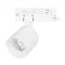 Минифото #1 товара Светильник LGD-DYKE-4TR-R75-16W Warm3000 (WH, 50 deg, 230V) (Arlight, IP20 Металл, 5 лет)